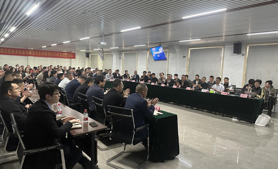 “奮楫篤行再出發(fā)” ！車庫板塊銷售會(huì)議成功召開！